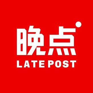 腾讯、阿里、字节的 AI 办公大战:赛马与变阵内幕